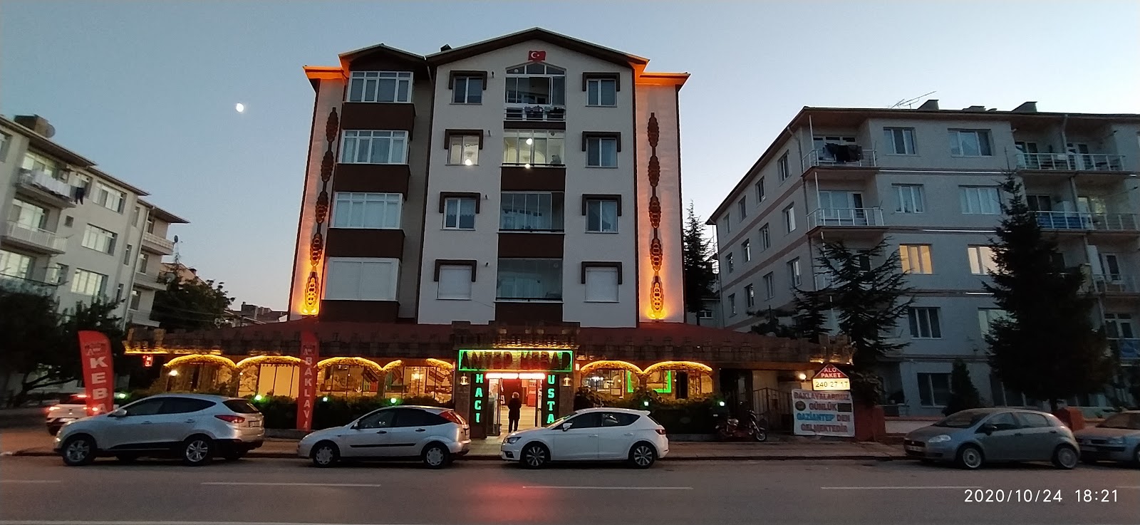 Hacı Usta Antep Kebap — photo 8