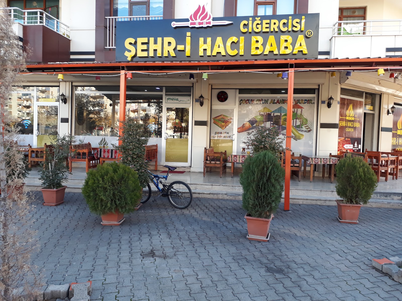Hacıbaba Ciğercisi — fotoğraf 1