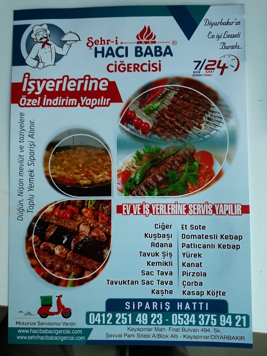 Hacıbaba Ciğercisi — fotoğraf 4