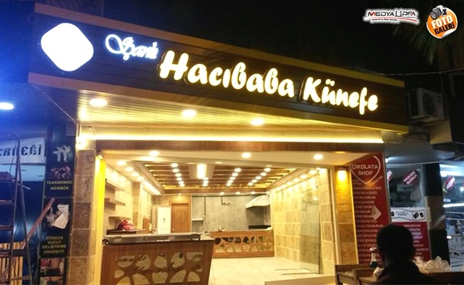 hacıbaba kadayıf — fotoğraf 1