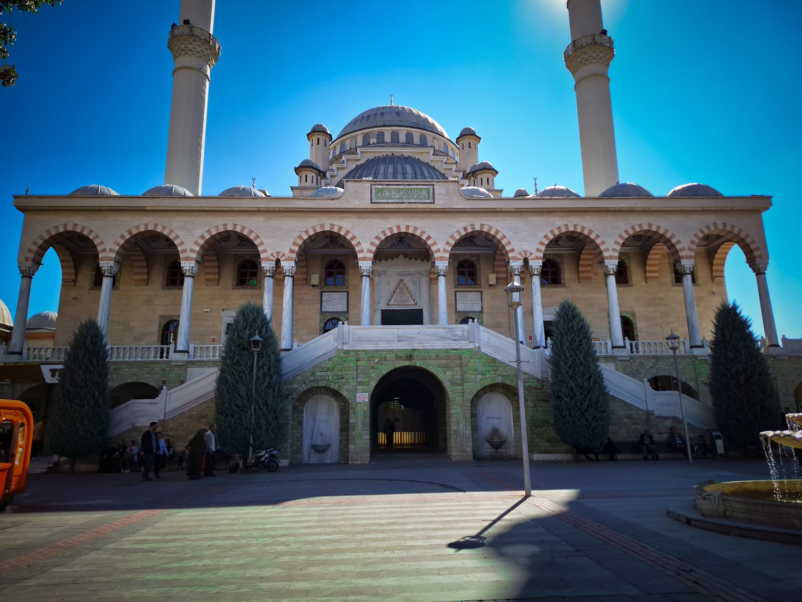 Hacıveyiszade Camii — photo