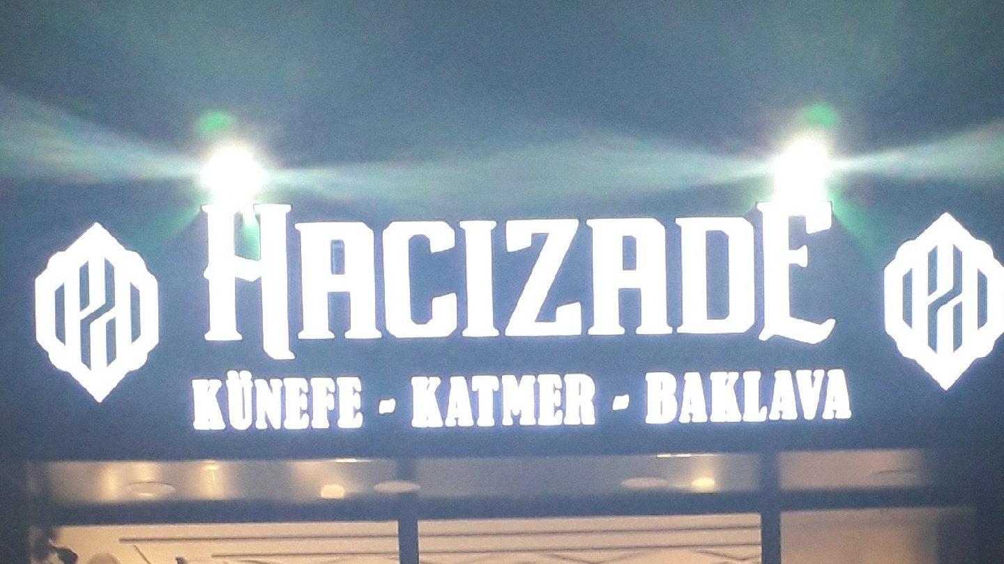 HACIZADE künefe — photo 11
