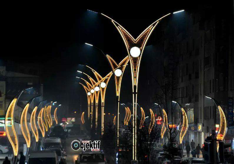 Hakkari Müftülüğü — fotoğraf 2