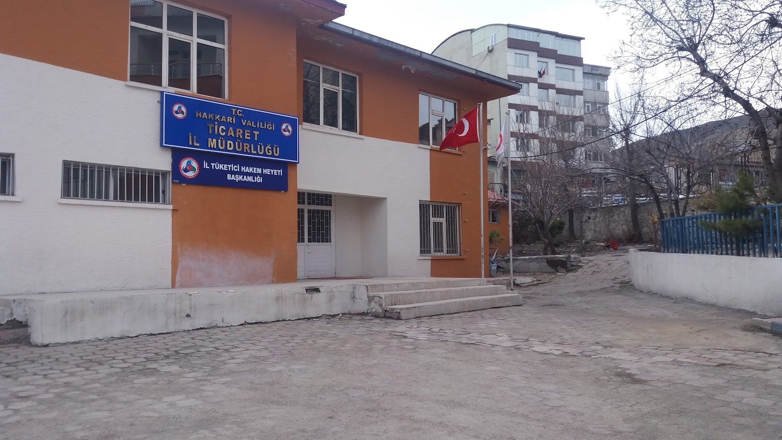 Hakkari Ticaret İl Müdürlüğü — fotoğraf