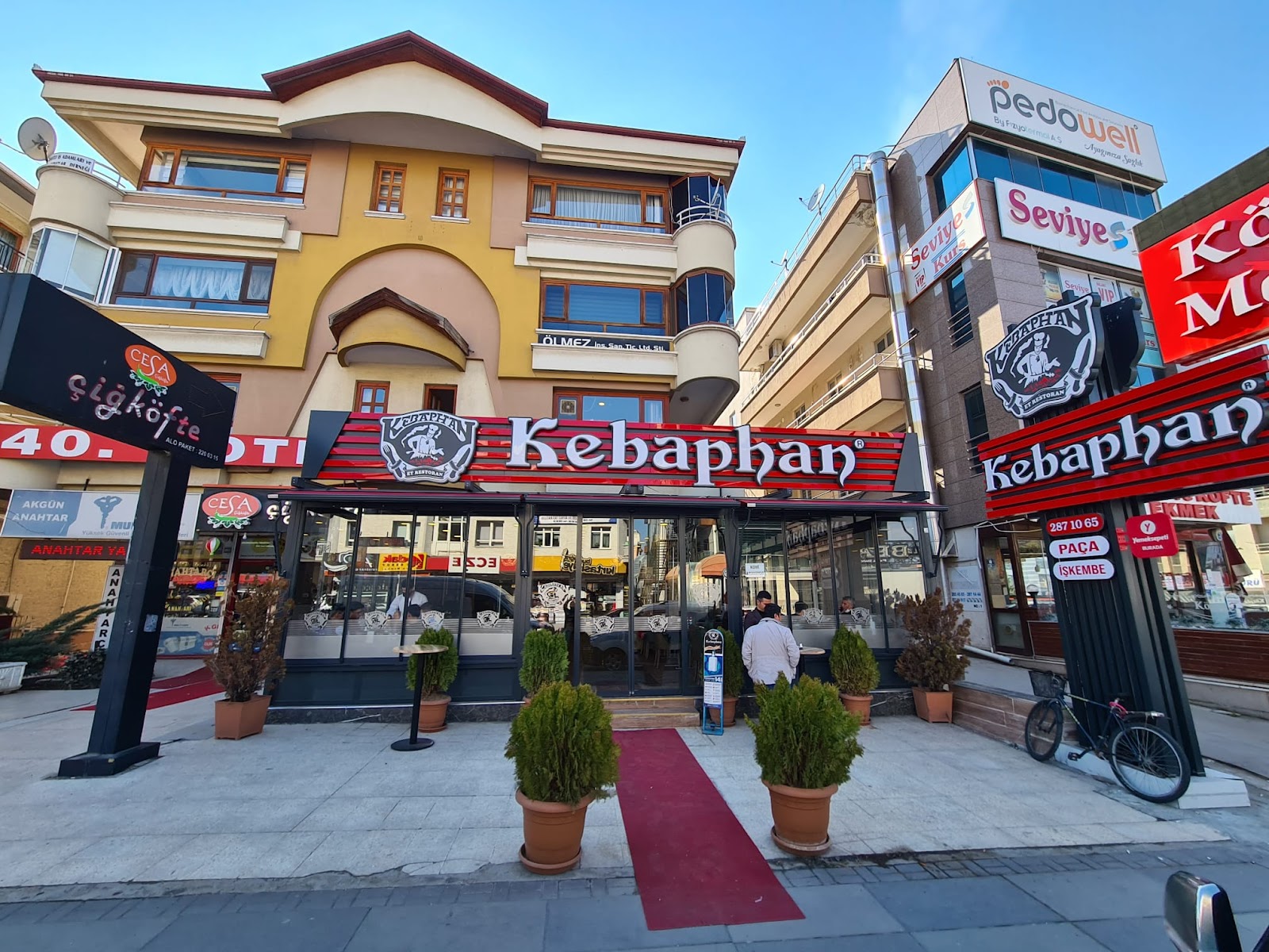 HALİL GÜLÇİMEN KEBAPHAN — fotoğraf 1
