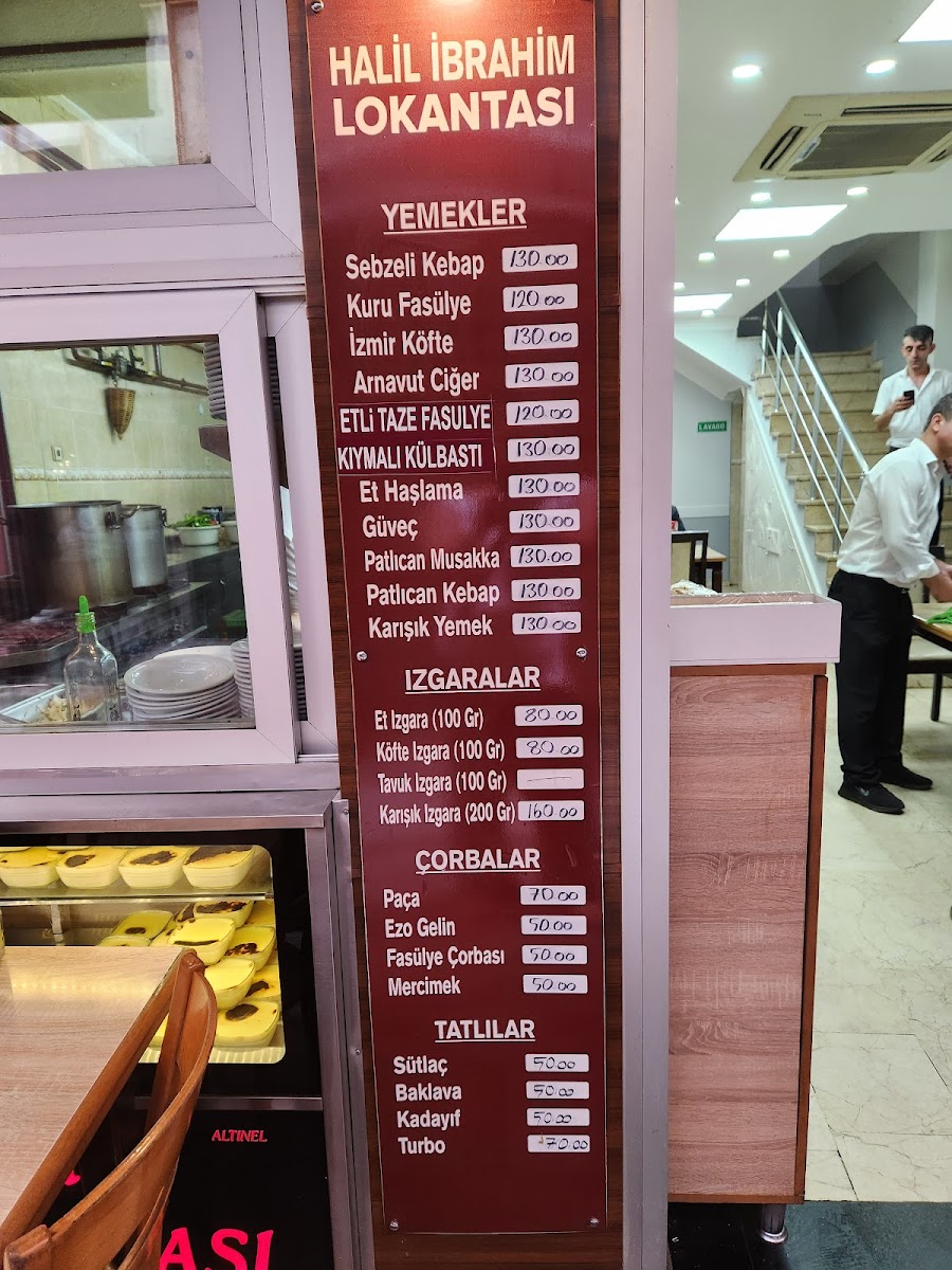 Halil İbrahim Lokantası (Meşhur Ayak Paça) — fotoğraf 2