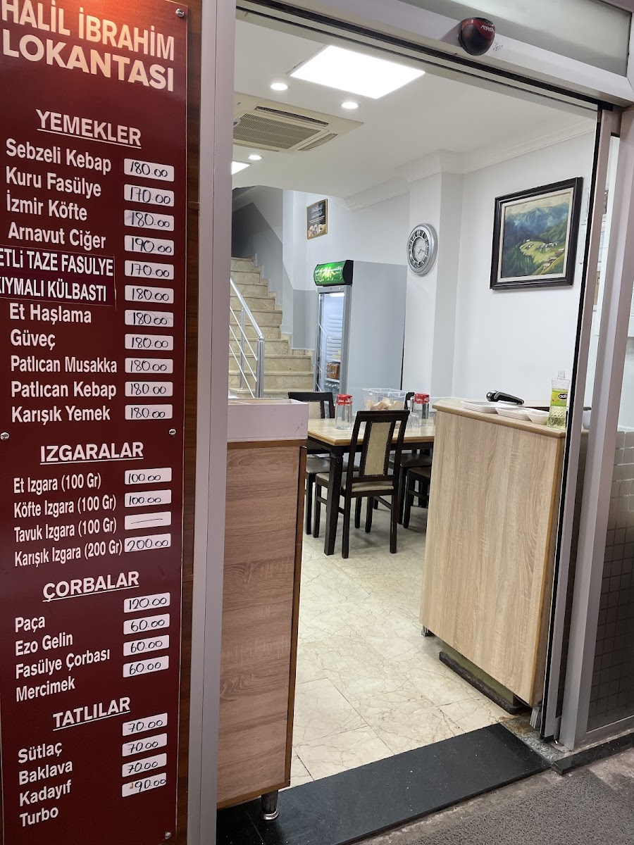 Halil İbrahim Lokantası (Meşhur Ayak Paça) — fotoğraf 8