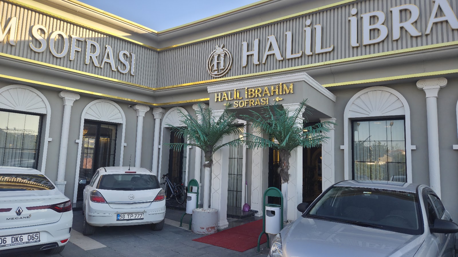 Halil İbrahim Sofrası Restaurant — photo
