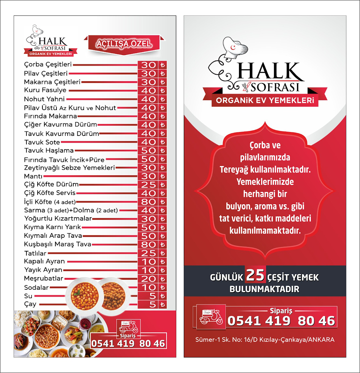 Halk Sofrası — photo 7