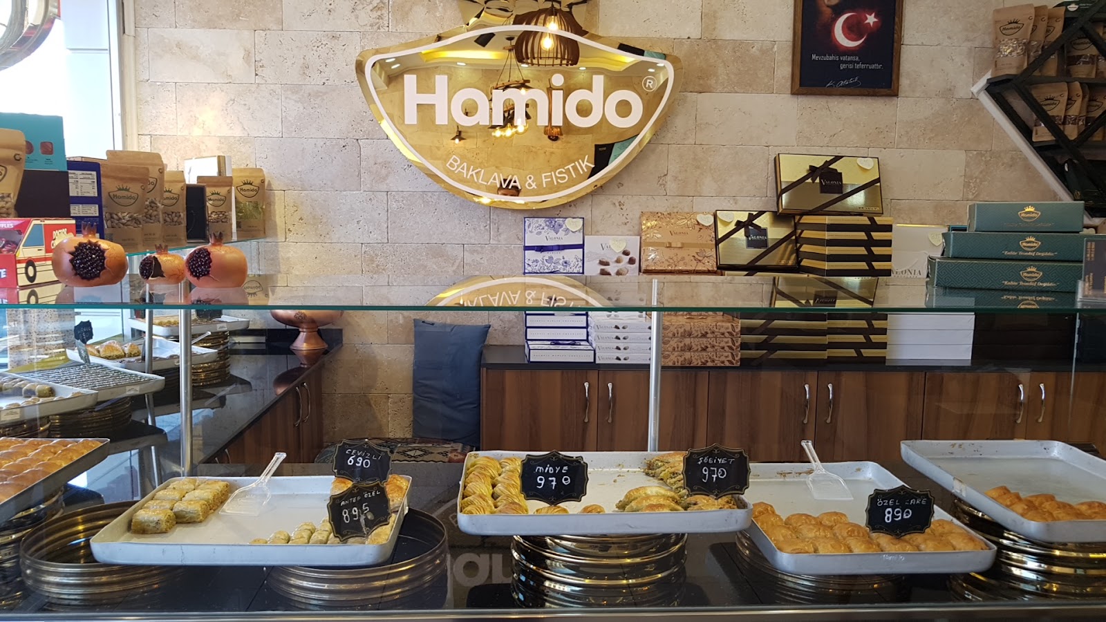 Hamido Baklava & Fıstık Ayvalık — photo 3