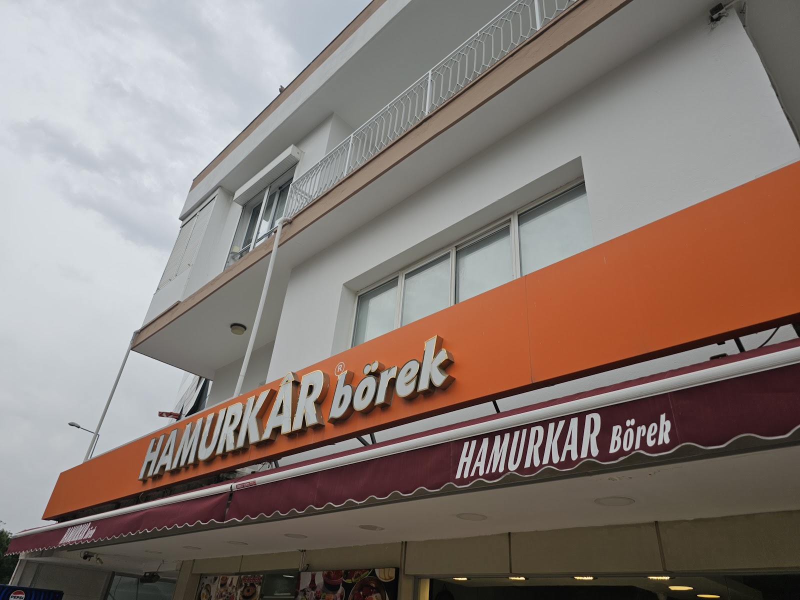Hamurkar Börek ve Baklava Kuşadası — photo 2