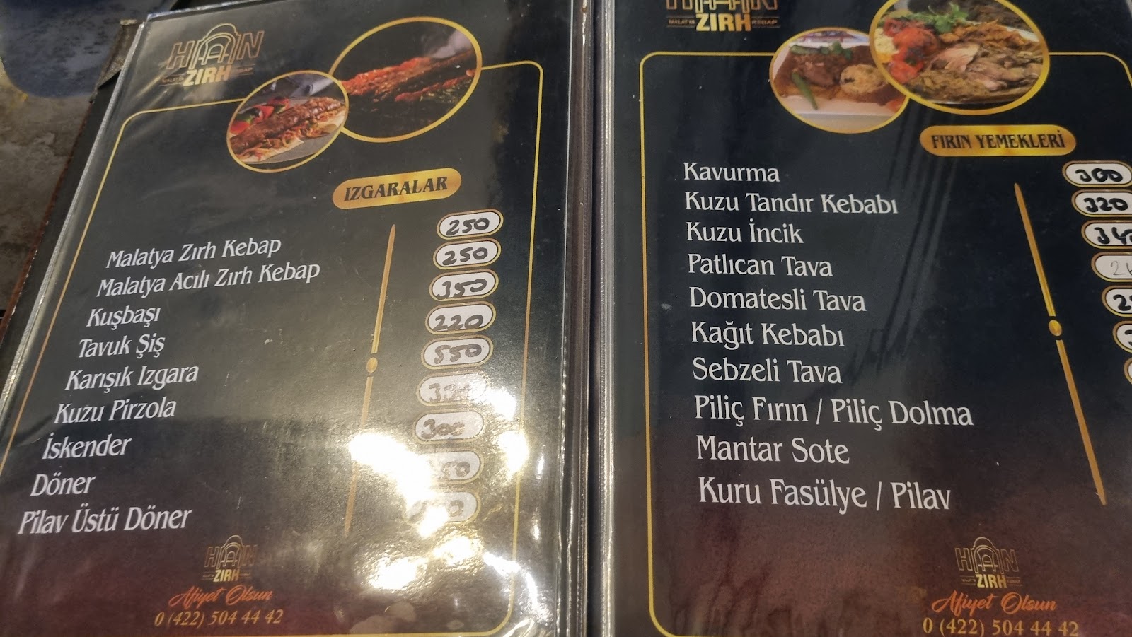 Han Malatya Zırh Kebap — fotoğraf 2