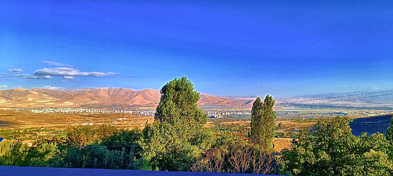 Hançerli Piknik Mesire Alanı — fotoğraf