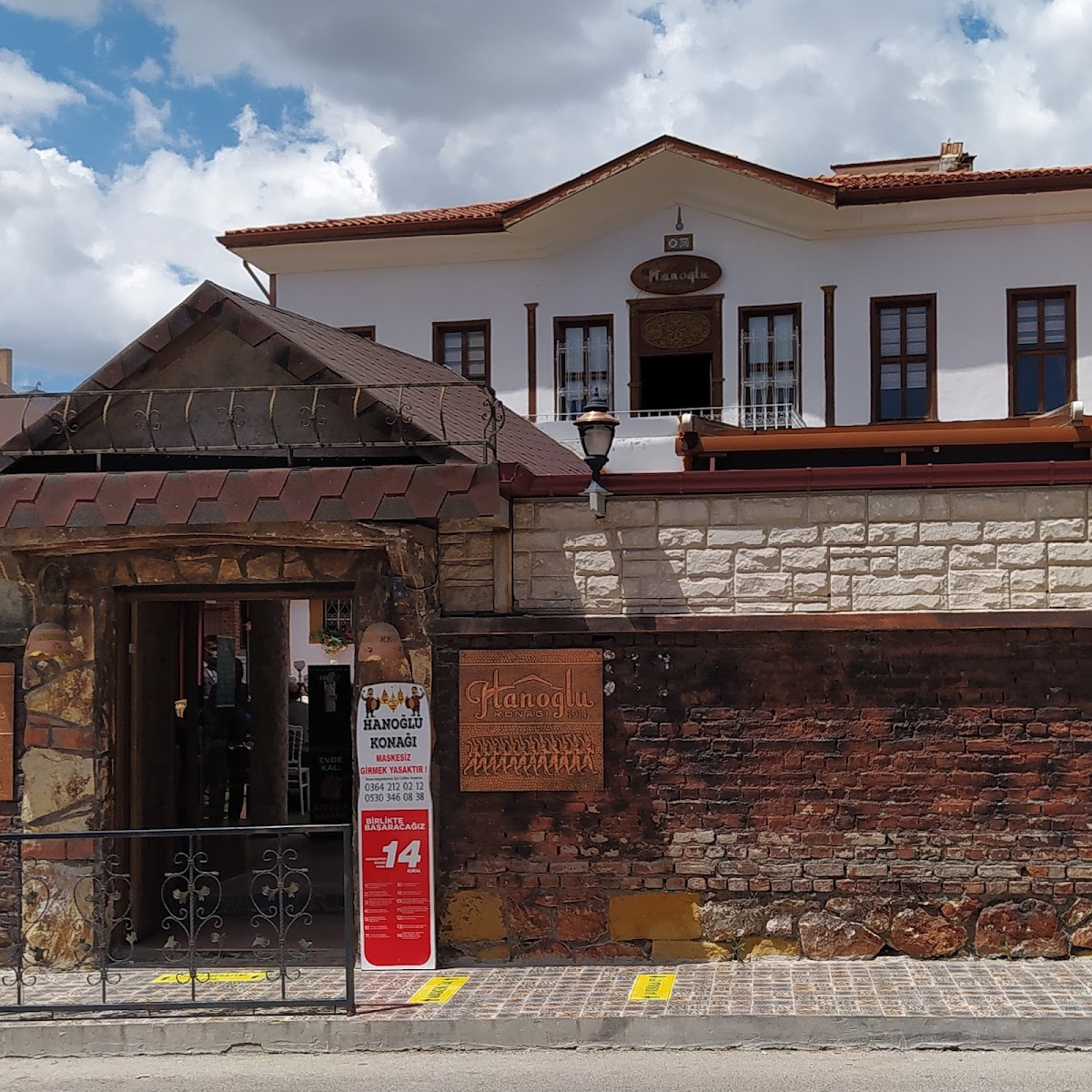 HANOĞLU KONAĞI MELİH HANOĞLU — fotoğraf