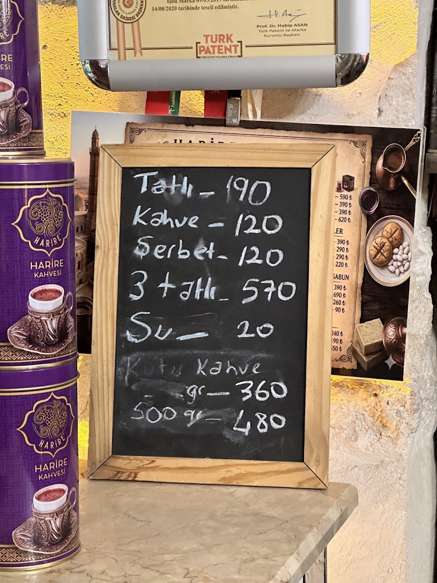 Harire Mardin — fotoğraf 4