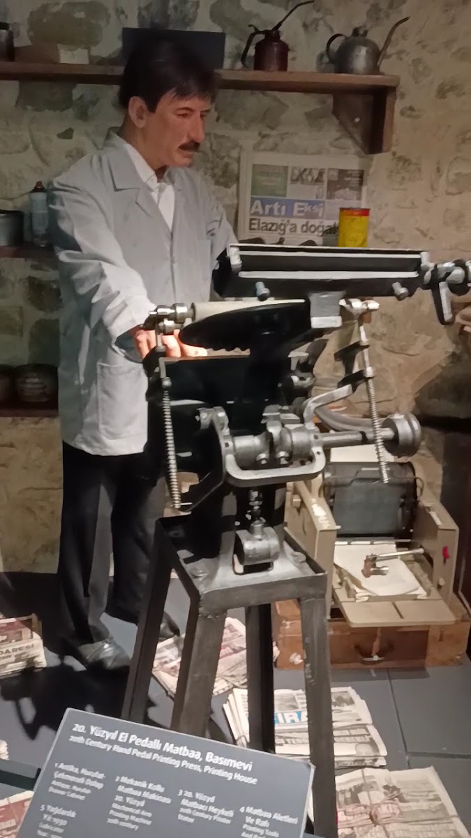 Harput basın müzesi — fotoğraf 2