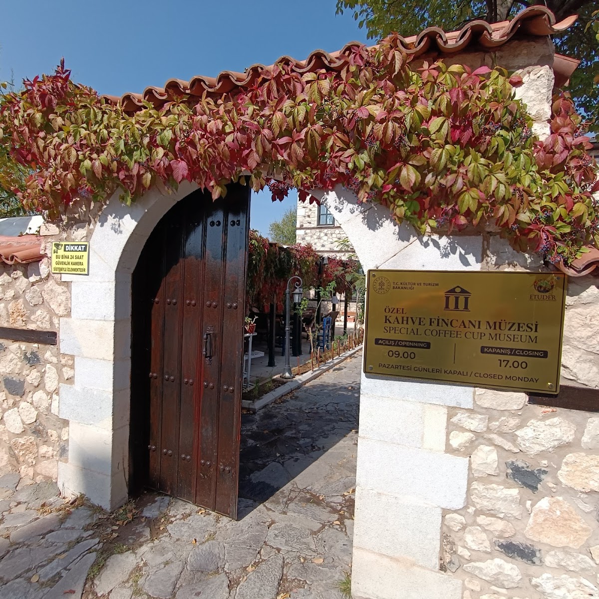 Harput Kahve Fincanı Müzesi — fotoğraf
