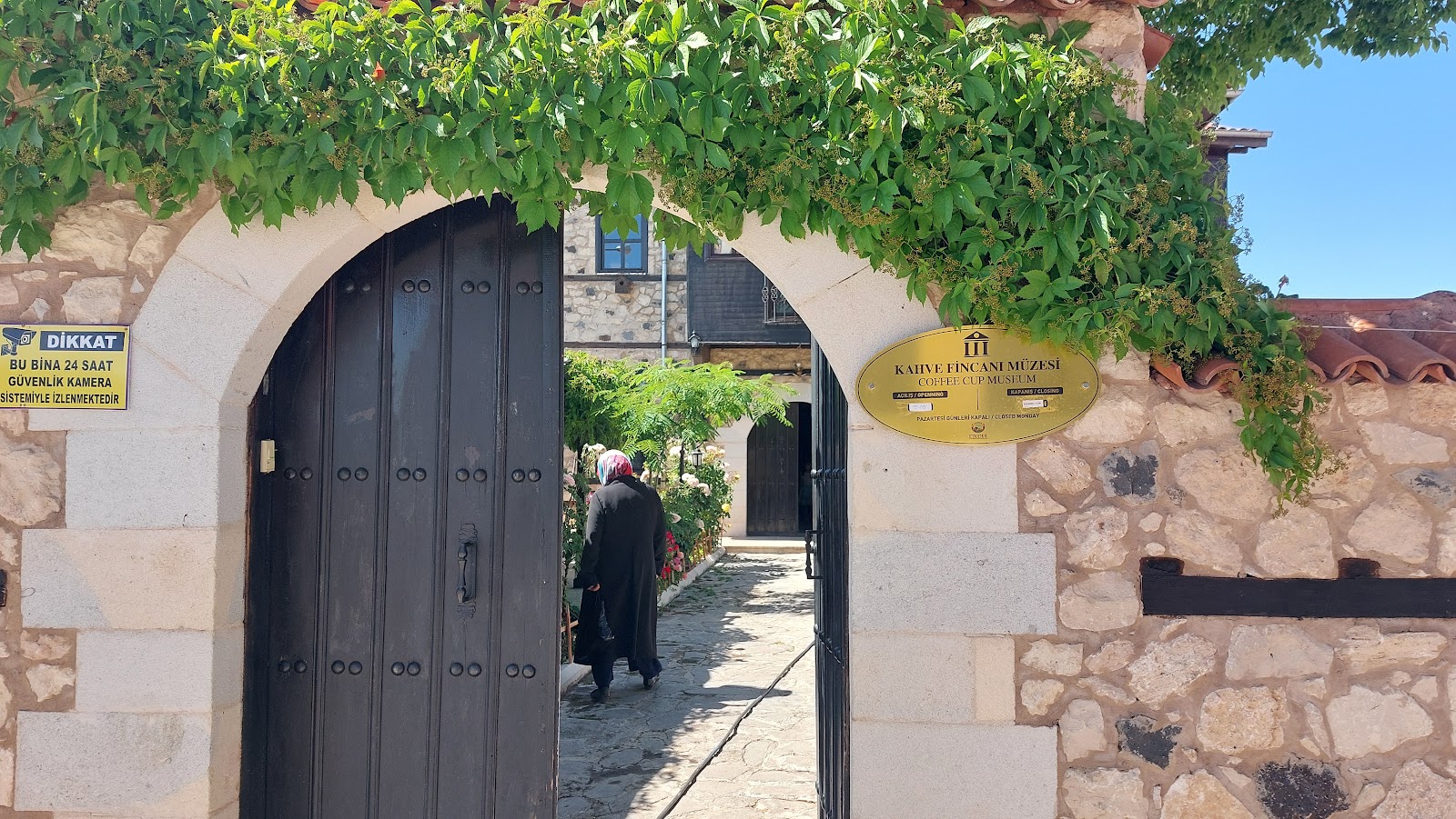 Harput Kahve Fincanı Müzesi — fotoğraf 4