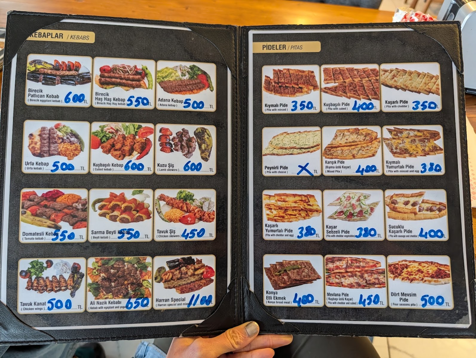 Harran Gurme Kebap & Pide & Lahmacun — fotoğraf 4