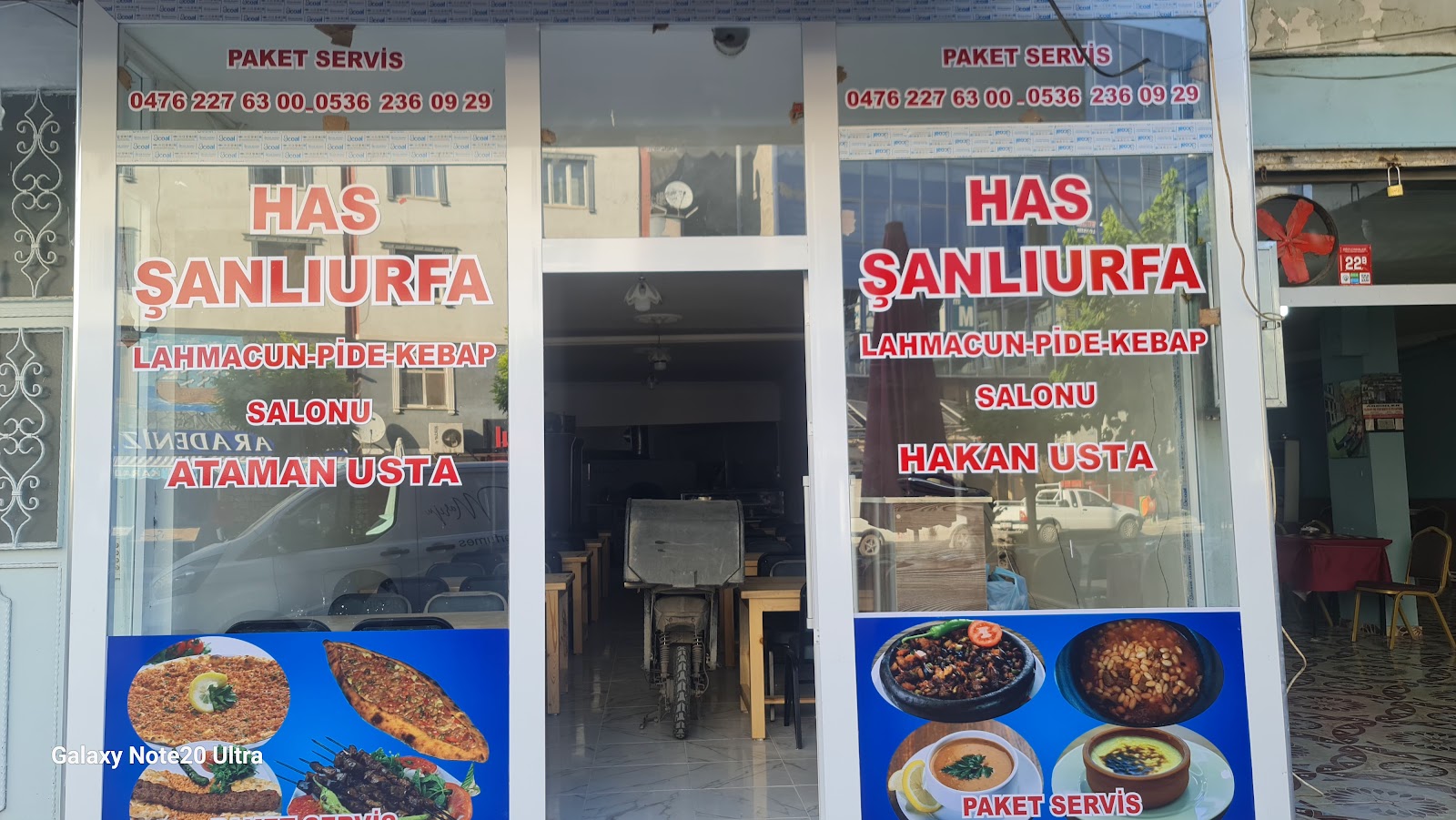Has Şanlıurfa lahmacun pide ve kebap salonu — fotoğraf