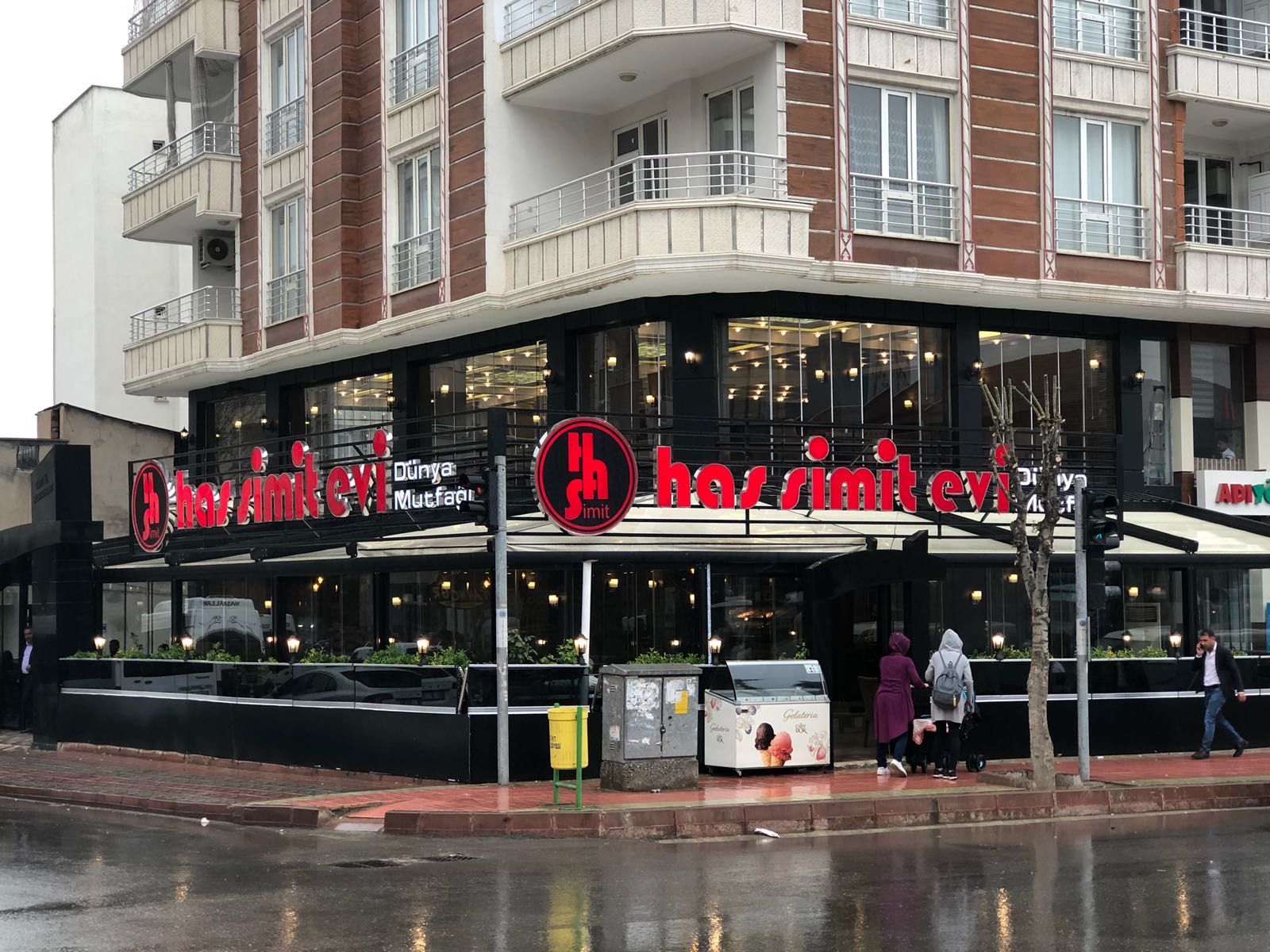 Has Simit Evi Siirt — fotoğraf