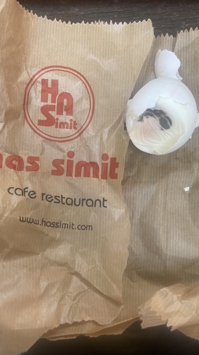 Has Simit Evi Siirt — fotoğraf 2