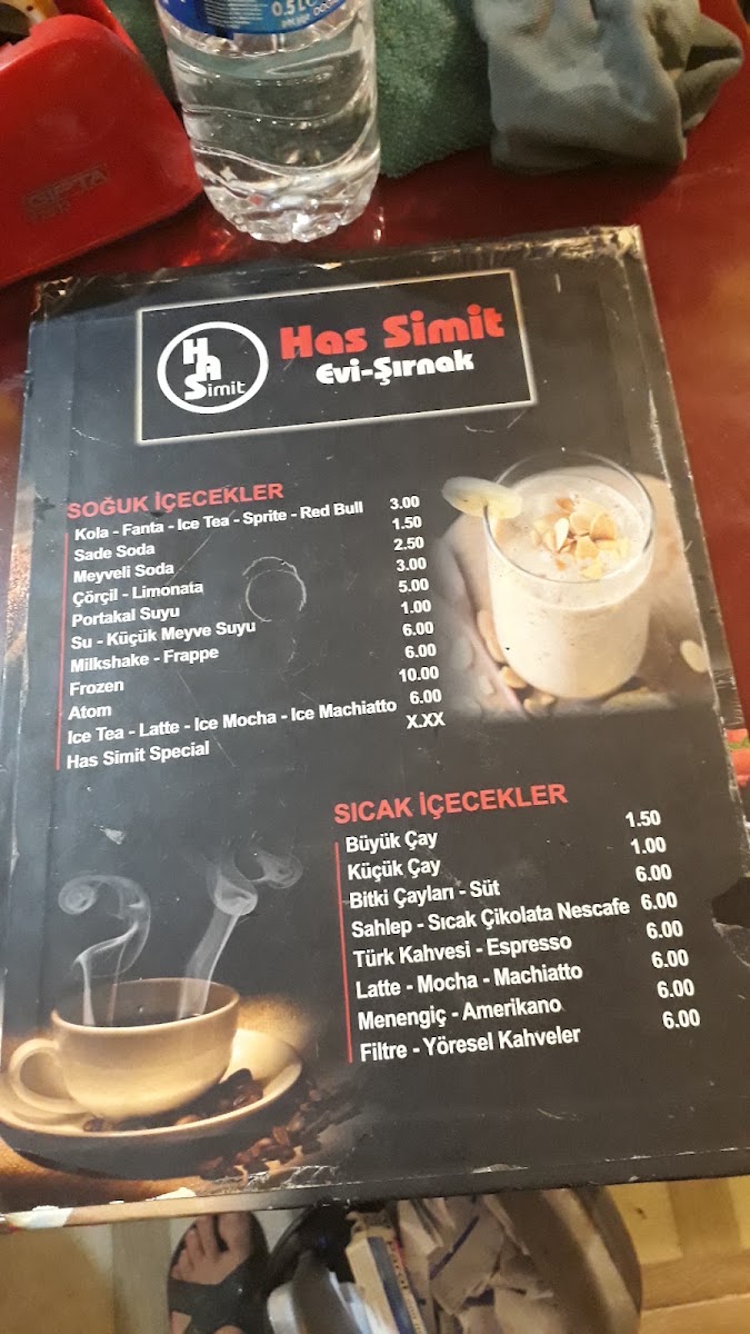 Has Simit Evi — fotoğraf 4