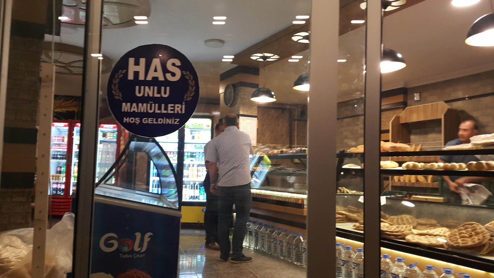Has Unlu Mamülleri — fotoğraf 3