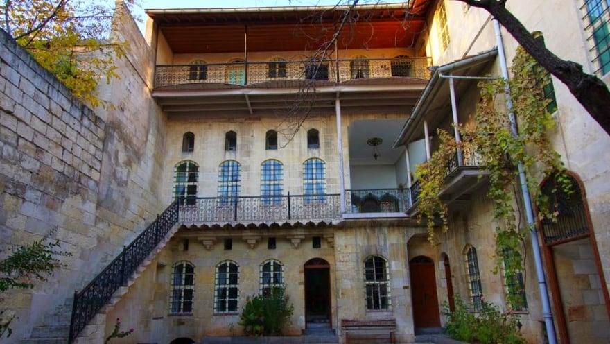 Hasan Süzer Etnografya Müzesi — photo 2