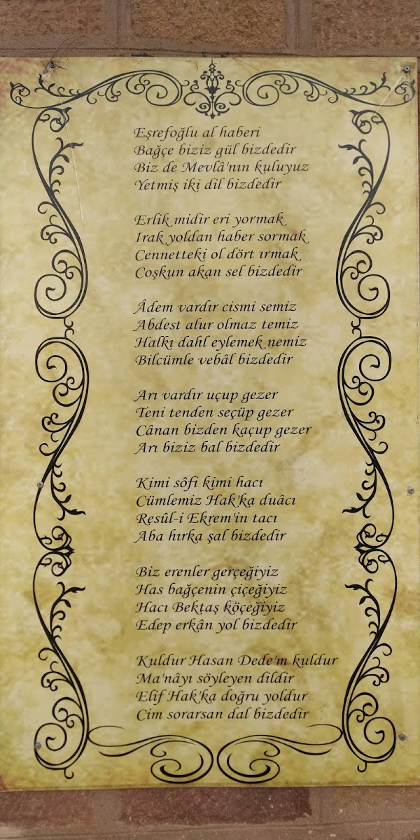 Hasandede cami ve turbe — fotoğraf 4
