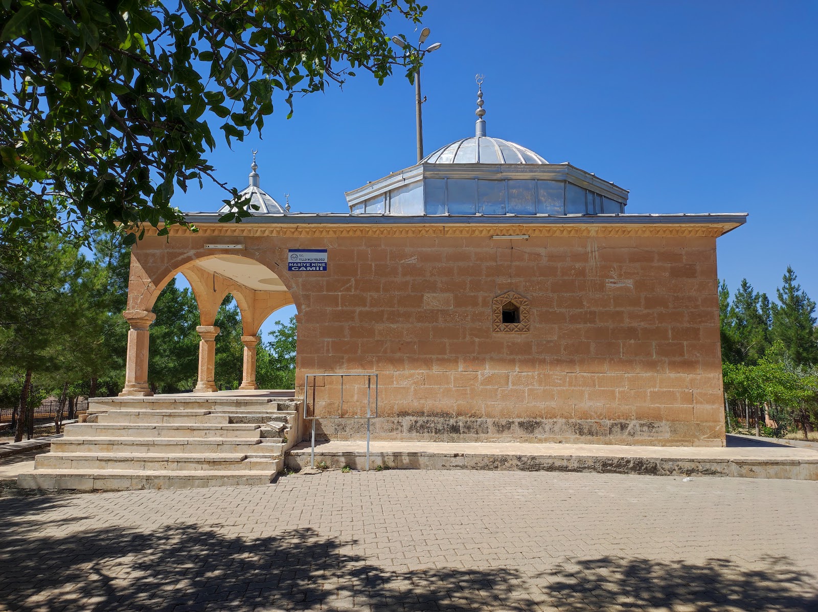 Hasiye Hazreti Türbesi — fotoğraf