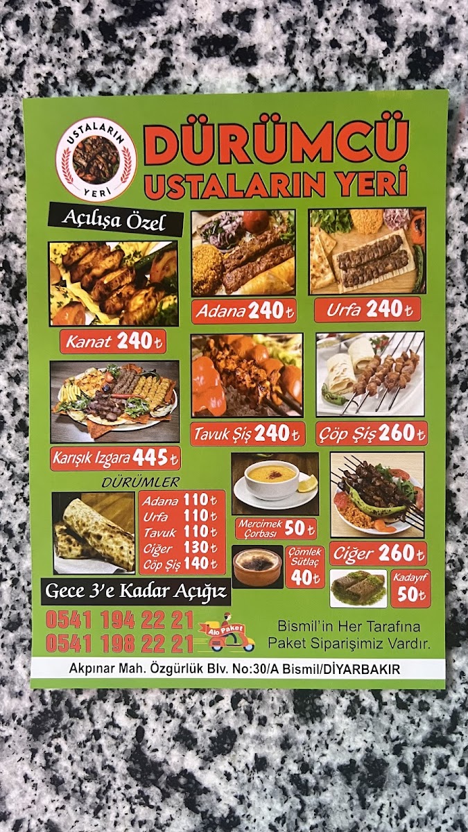 HATAY DÖNER BİSMİL — photo 3