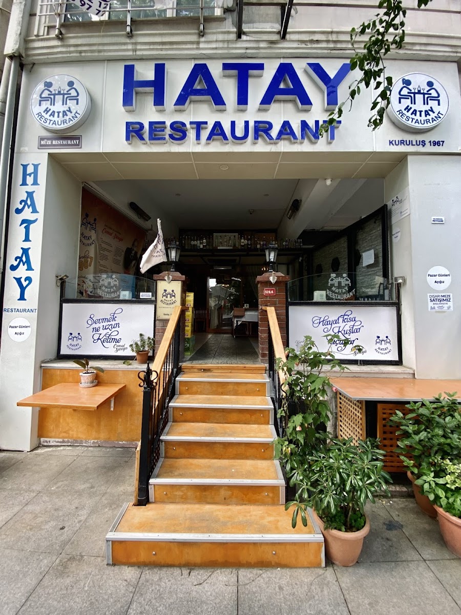 Hatay Restaurant 1967 ( Müze Restaurant ) — fotoğraf 1