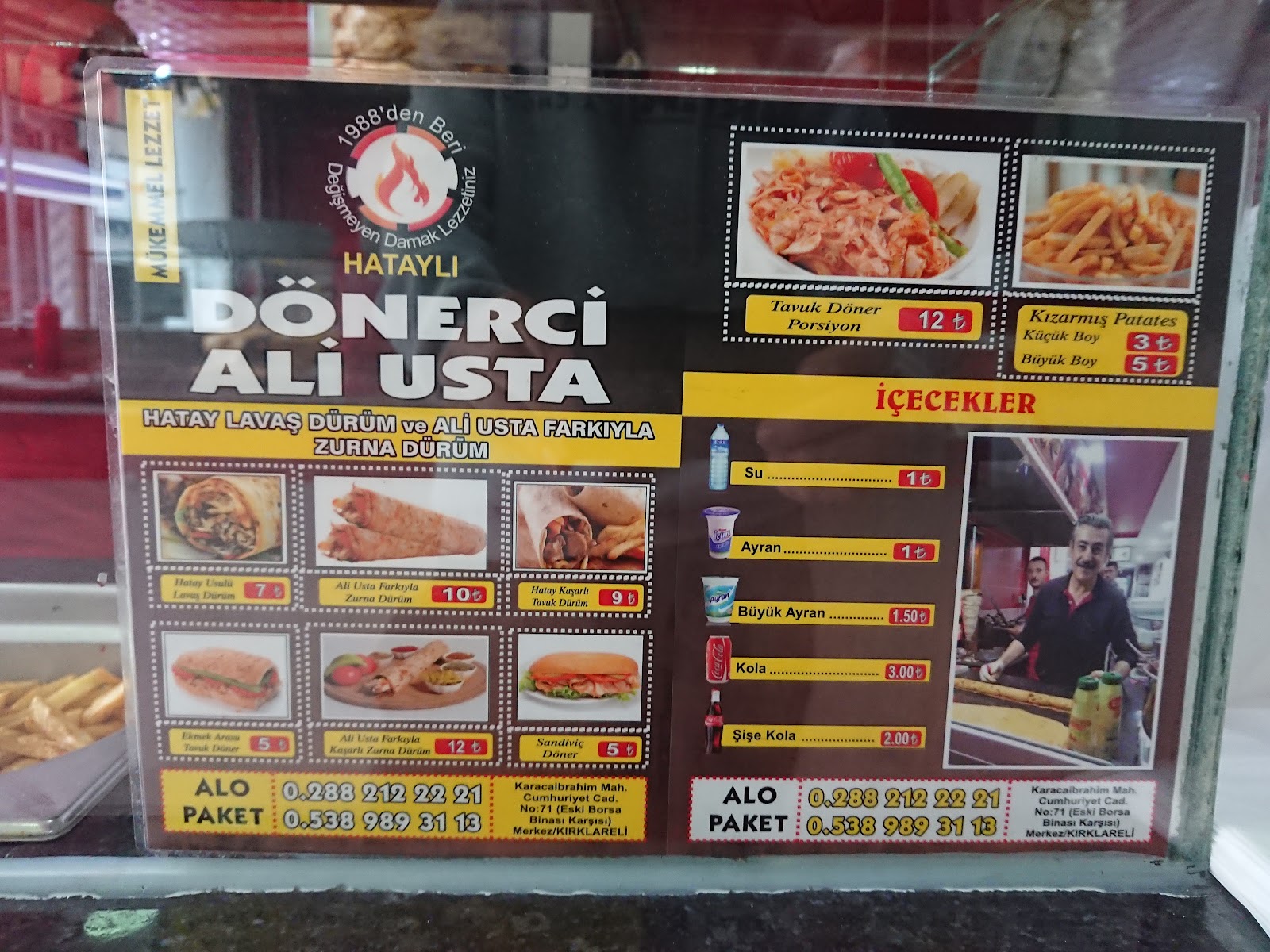 Hataylı Dönerci Kadir Usta — fotoğraf 2