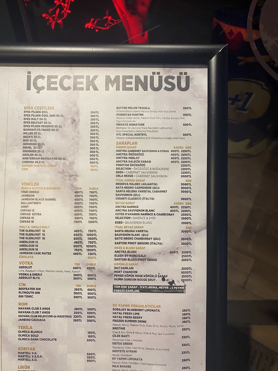 Hayal Kahvesi — fotoğraf 2