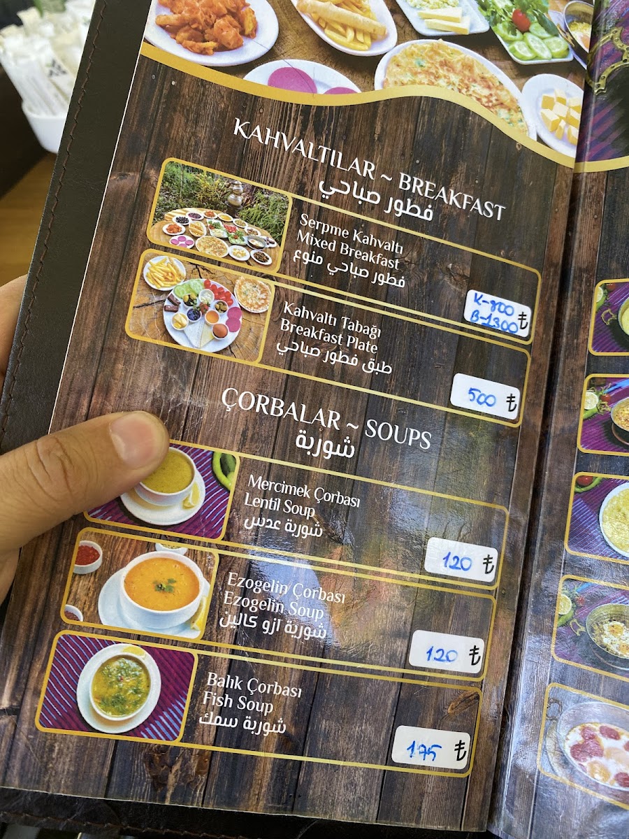 Hayal Vadisi Restoran — fotoğraf 4