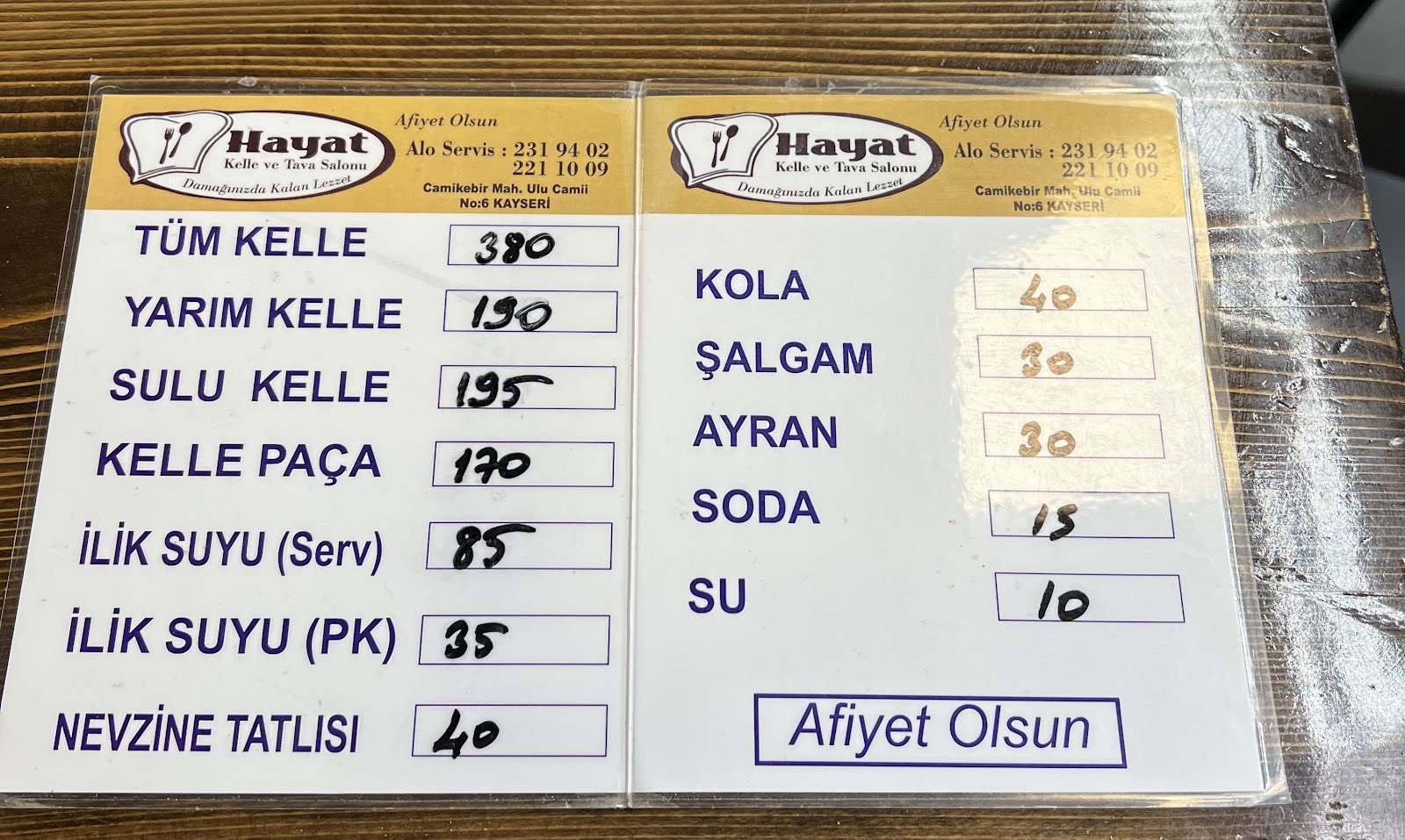 Hayat Kelle — fotoğraf 4