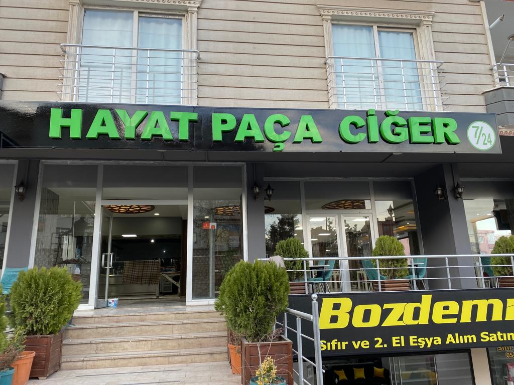 HAYAT PAÇA CİĞER SALONU — fotoğraf