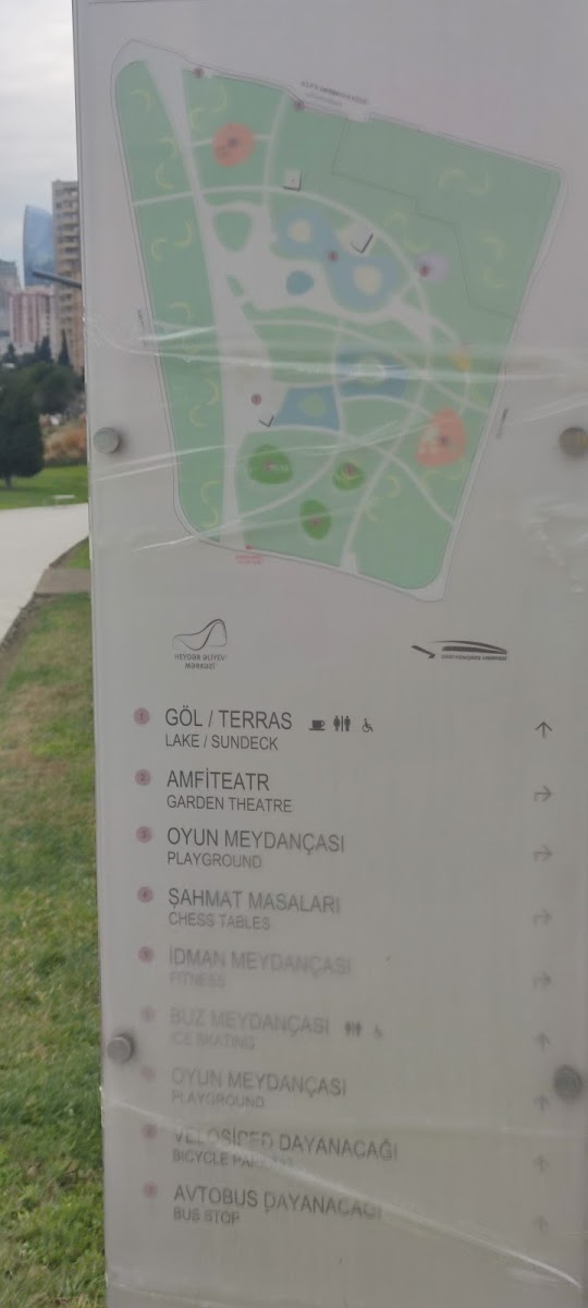 Haydar Aliyev Merkezi Parkı — photo 4