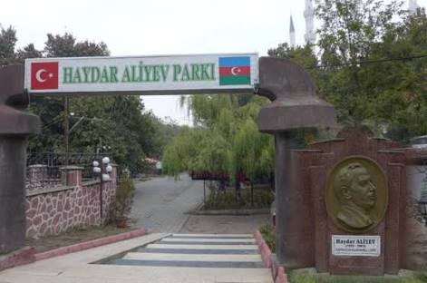 Haydar Aliyev Parkı — fotoğraf