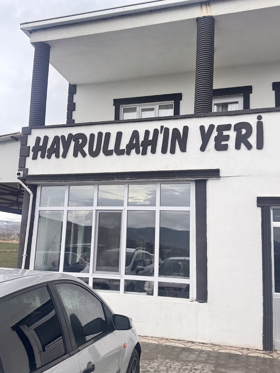 HAYRULLAHIN'YERİ — fotoğraf 2