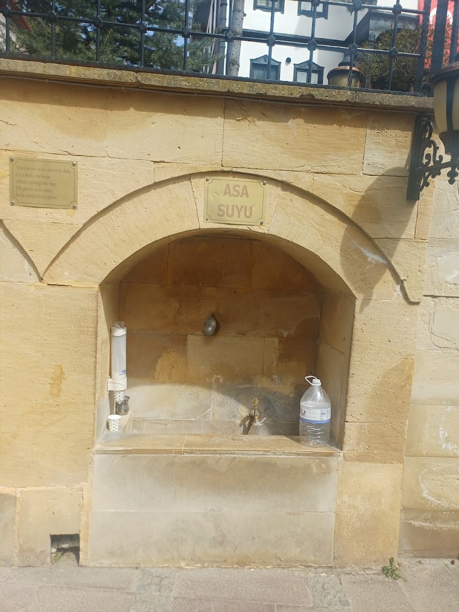 Hazreti Pir Şeyh Şaban-ı Veli Türbesi — fotoğraf 2