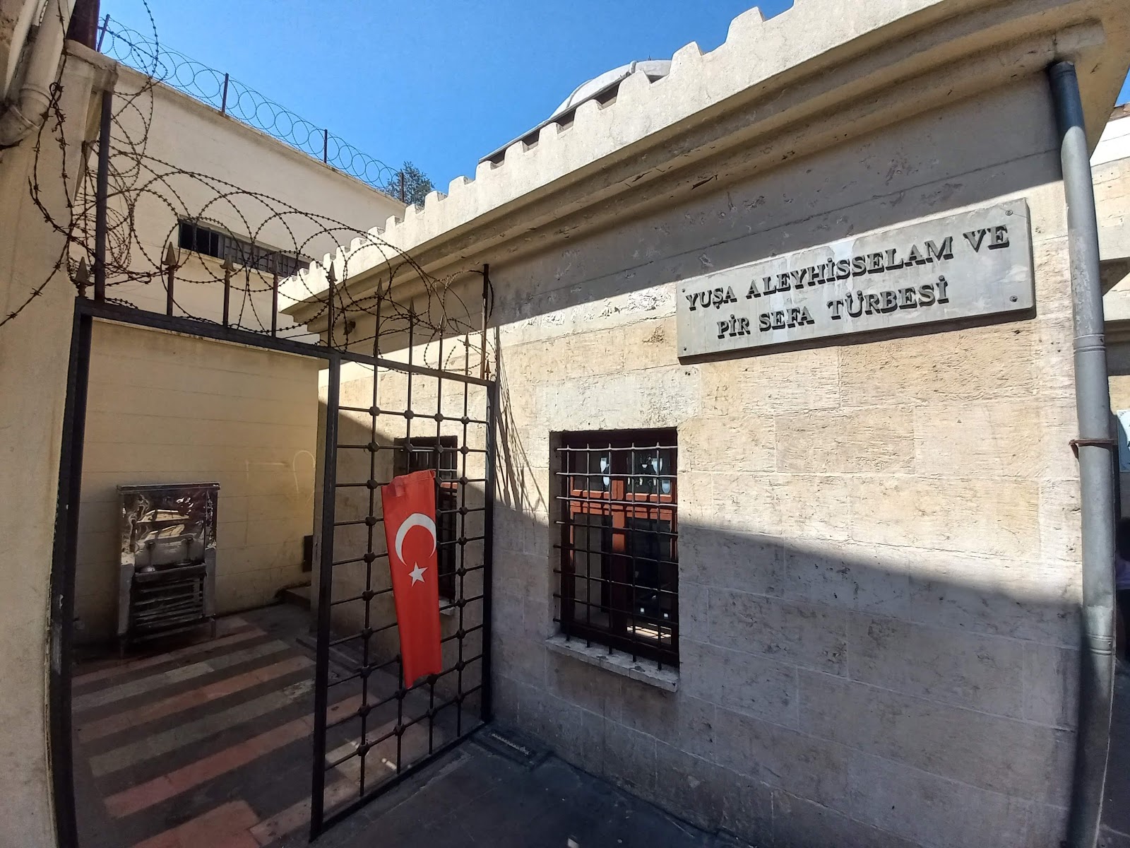 Hazreti Yuşa Peygamber ve Pirsefa Hazretleri Türbesi — photo 2