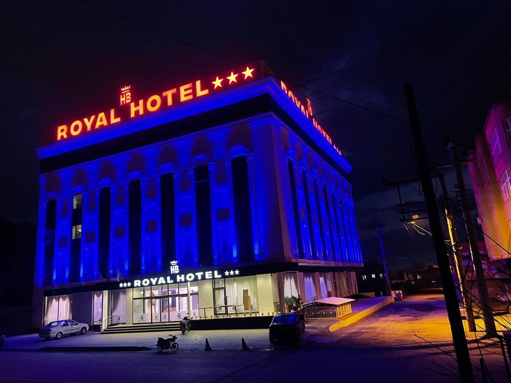 HB ROYAL HOTEL — fotoğraf 1