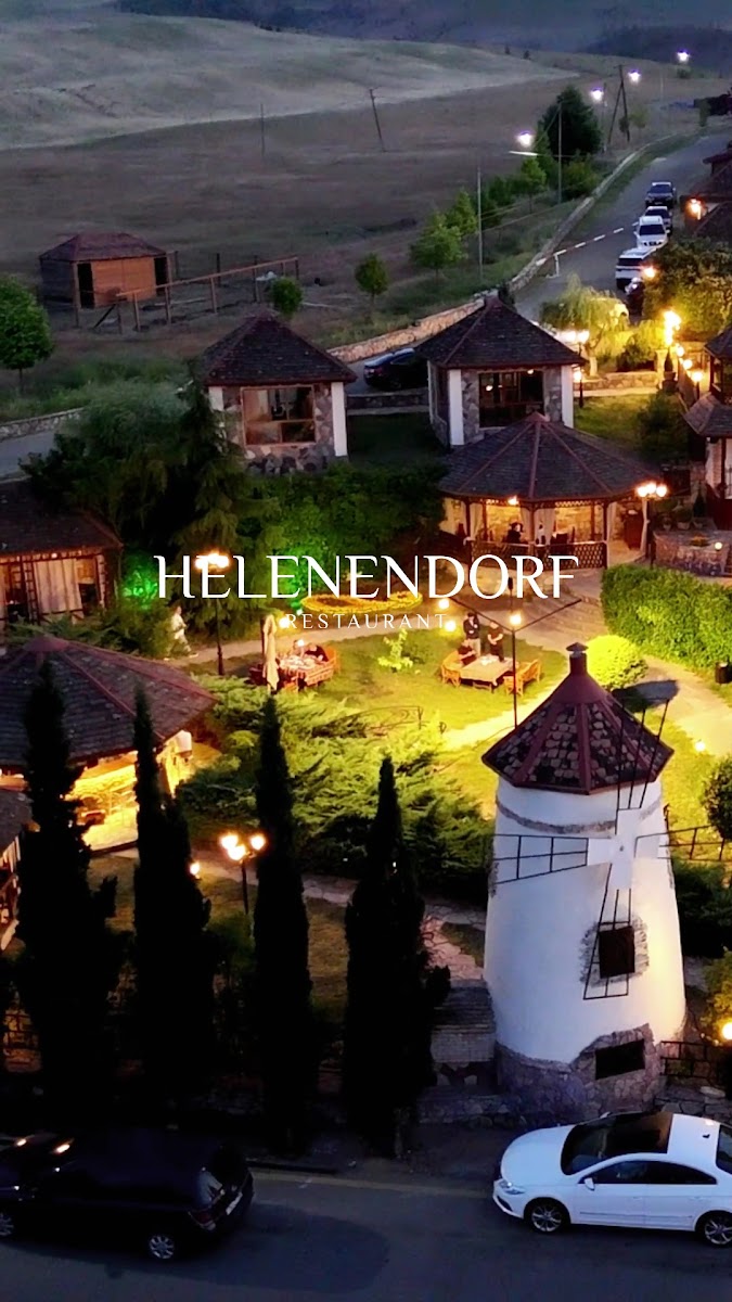 Helenendorf Restaurant — photo 7