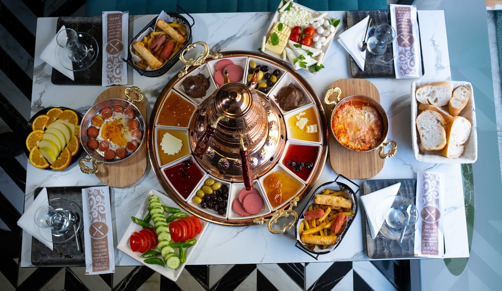 Helvacı Yakub Efendi Çankırı Şube — fotoğraf 2