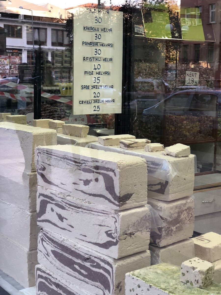 Helvacıoğlu Şekerleme — fotoğraf 2