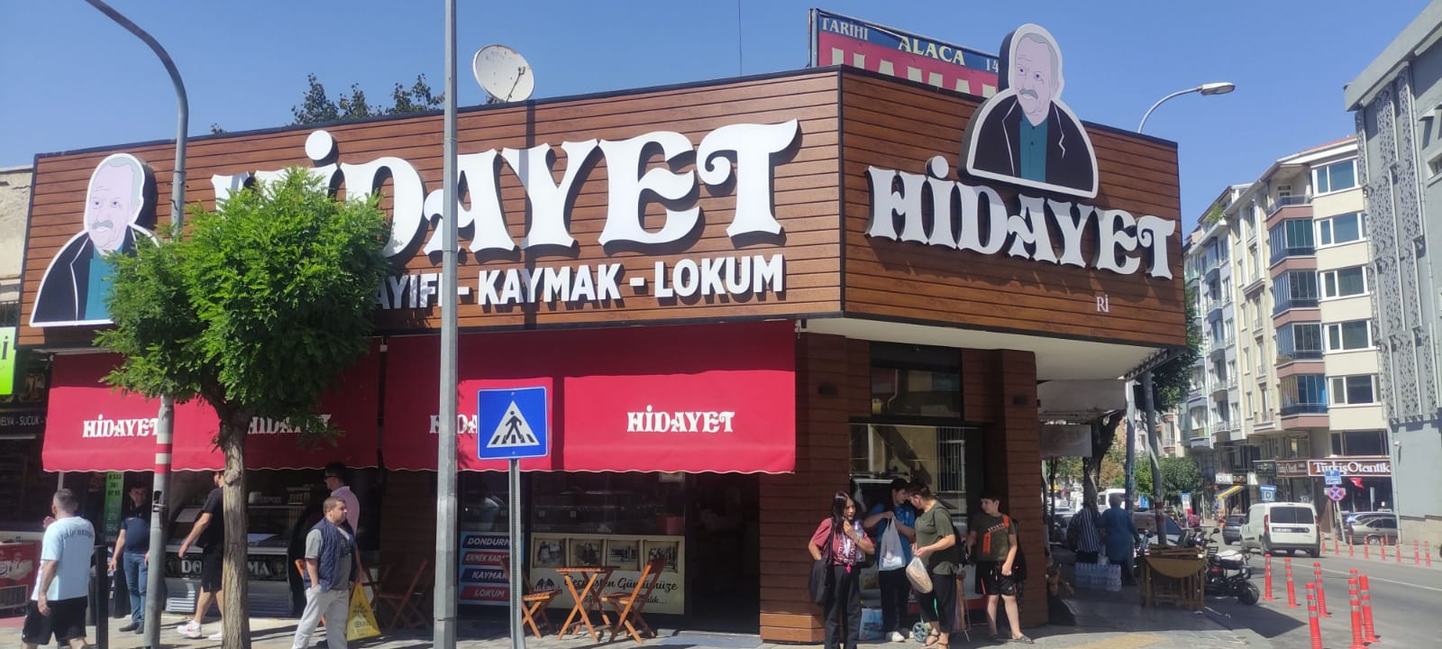 Hidayet Abinin Yeri — fotoğraf