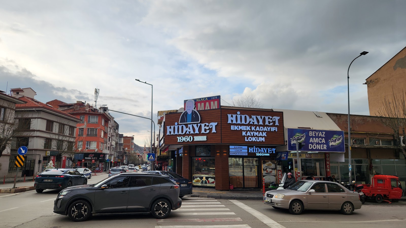 Hidayet Abinin Yeri — fotoğraf 2