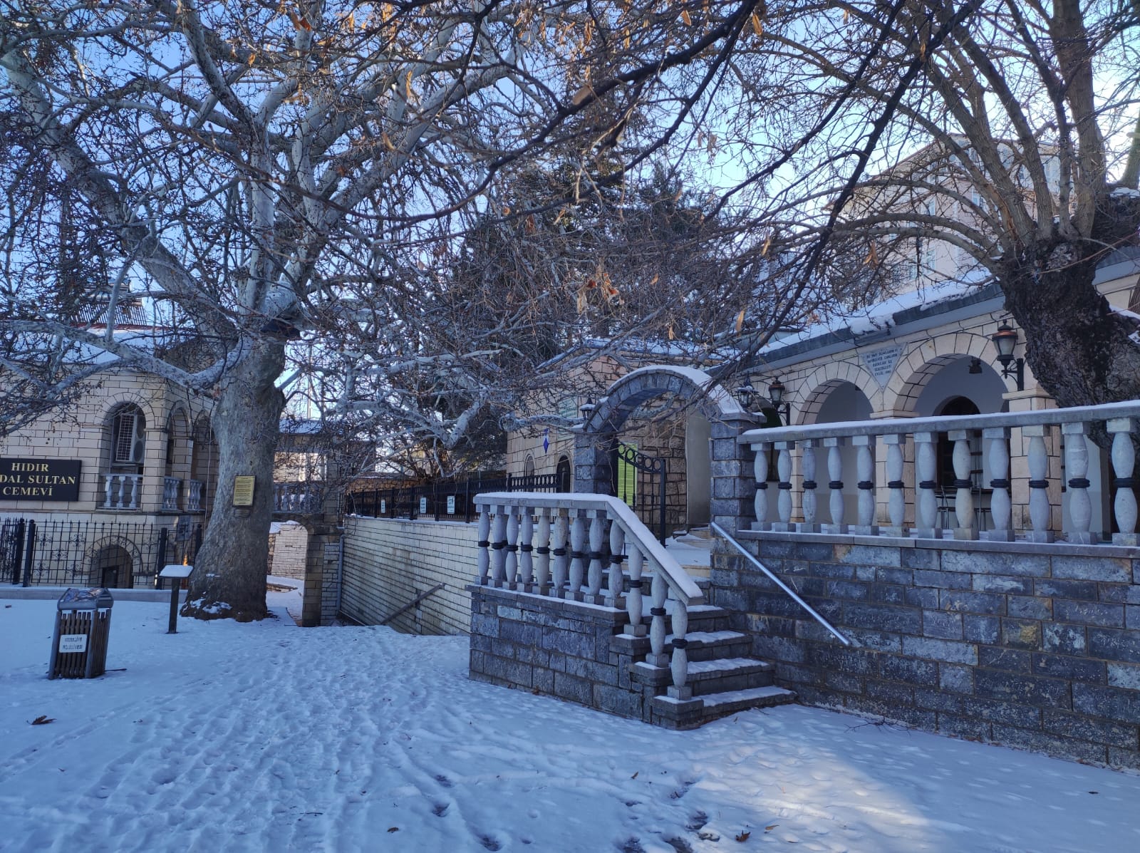 Hıdır Abdal Sultan Ocağı - Konukevi (misafirhane) — fotoğraf 2